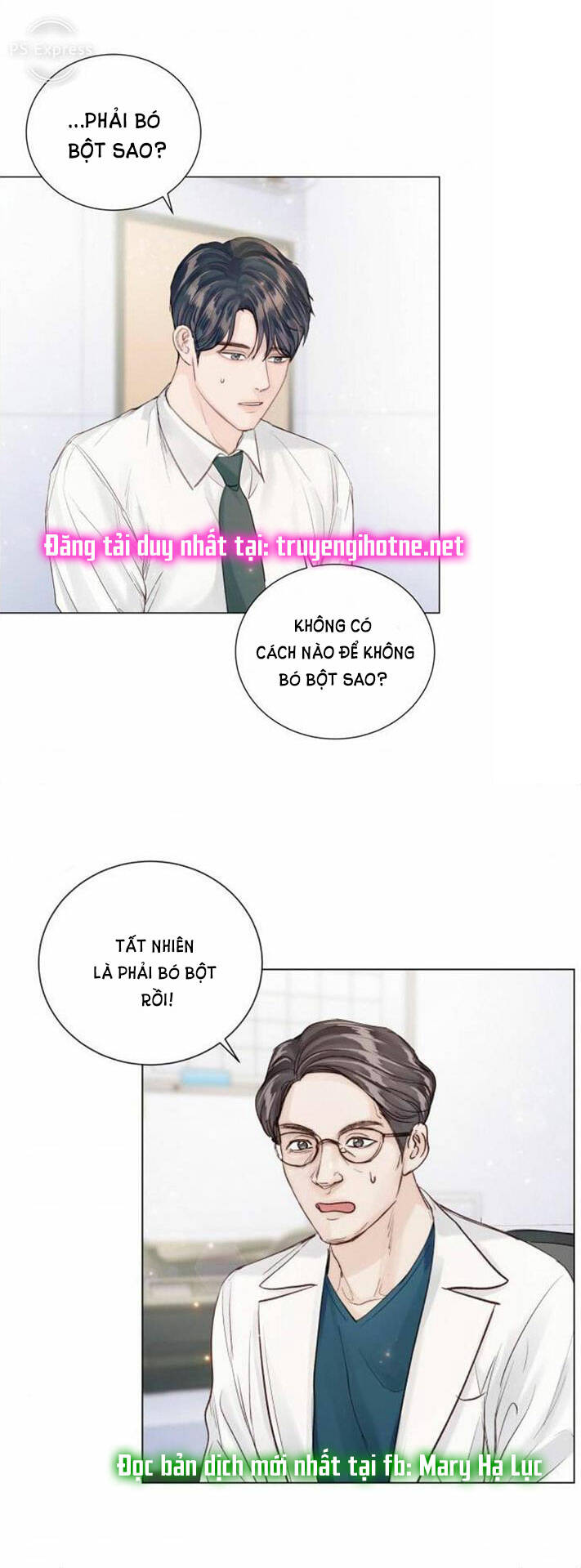 Kết Thúc Nhất Định Sẽ Có Hậu: Chapter 88.1