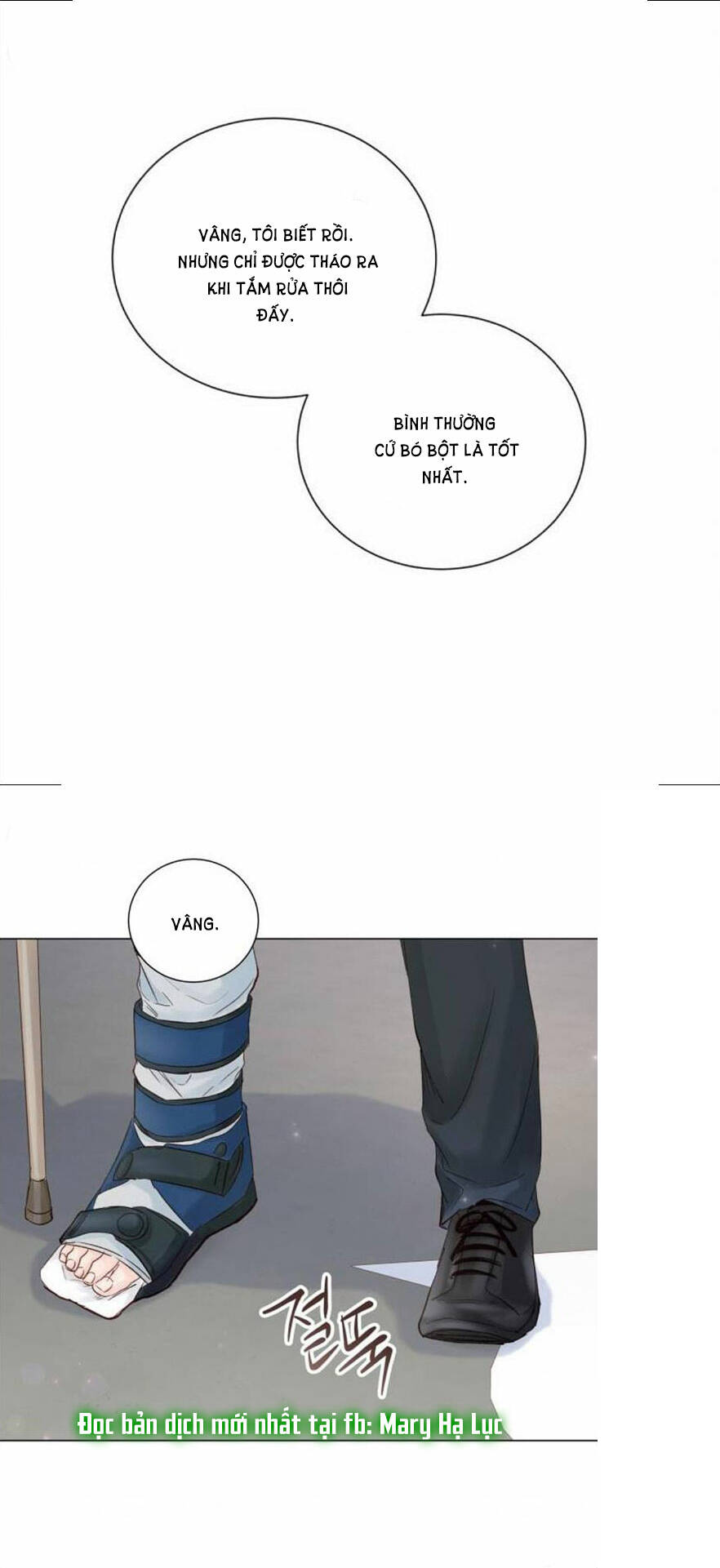 Kết Thúc Nhất Định Sẽ Có Hậu: Chapter 88.1