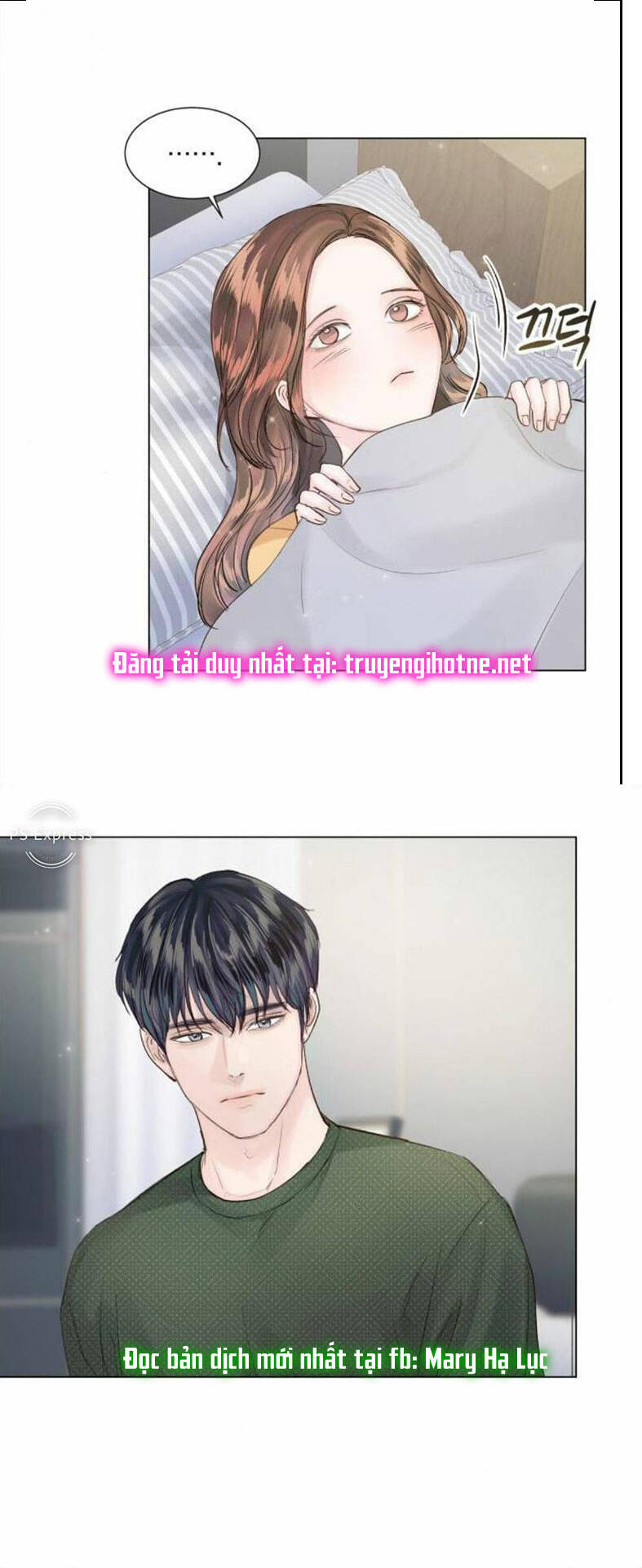 Kết Thúc Nhất Định Sẽ Có Hậu: Chapter 88.1