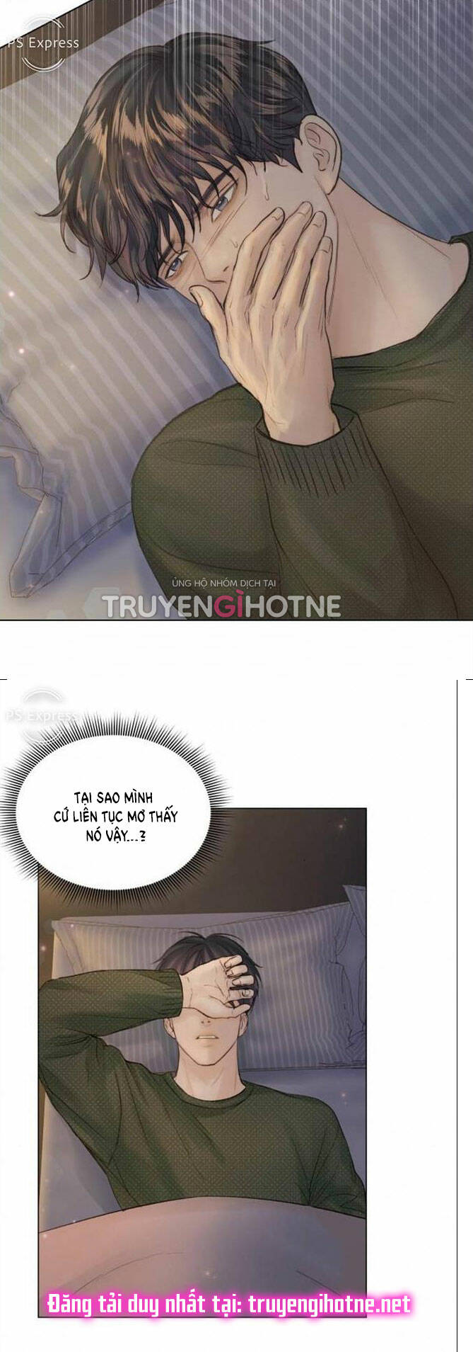 Kết Thúc Nhất Định Sẽ Có Hậu: Chapter 88.2