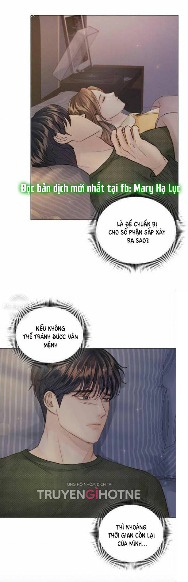 Kết Thúc Nhất Định Sẽ Có Hậu: Chapter 88.2