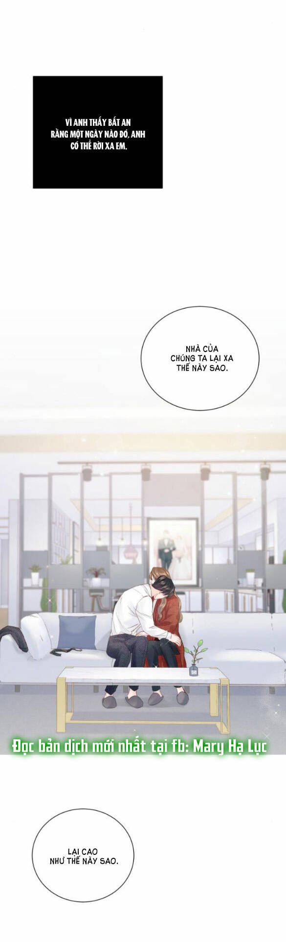 Kết Thúc Nhất Định Sẽ Có Hậu: Chapter 9.2