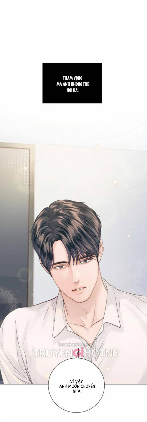 Kết Thúc Nhất Định Sẽ Có Hậu: Chapter 9.2