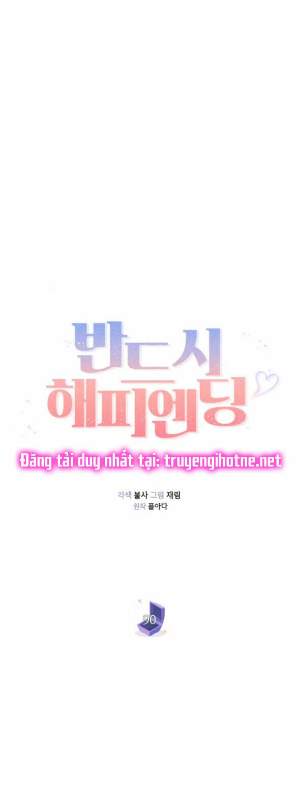 Kết Thúc Nhất Định Sẽ Có Hậu: Chapter 90.1