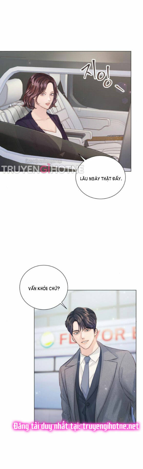 Kết Thúc Nhất Định Sẽ Có Hậu: Chapter 90.1