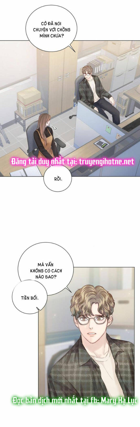 Kết Thúc Nhất Định Sẽ Có Hậu: Chapter 90.1