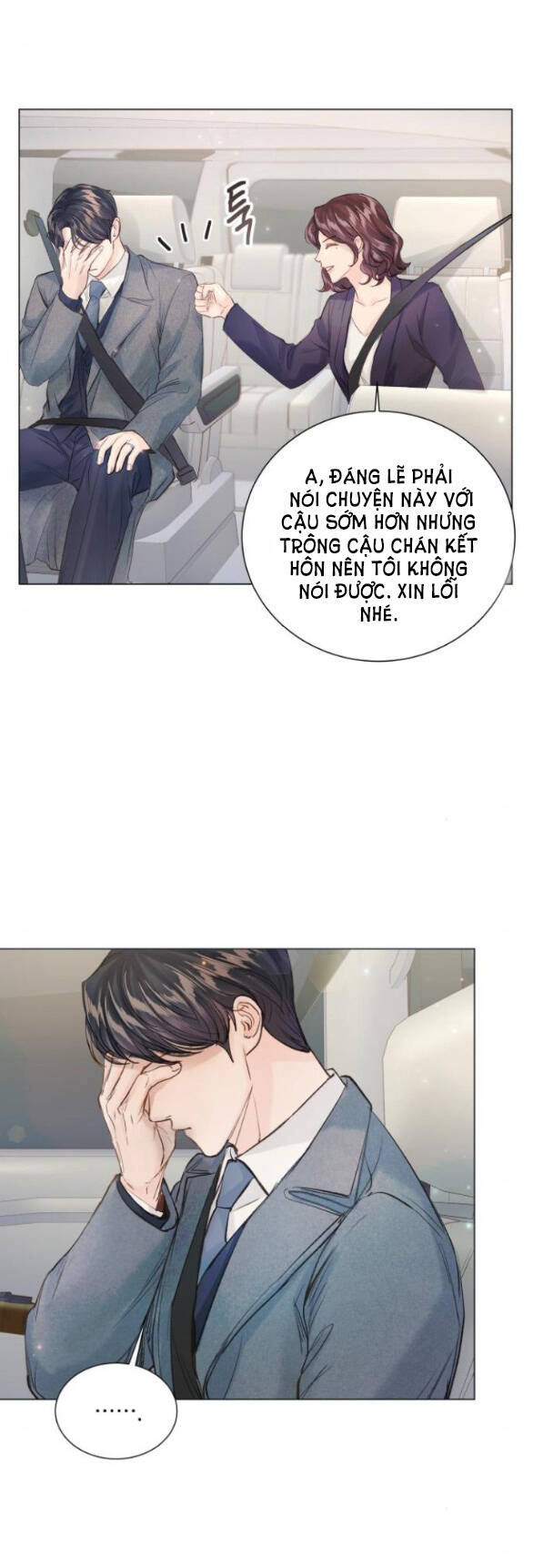Kết Thúc Nhất Định Sẽ Có Hậu: Chapter 91.1