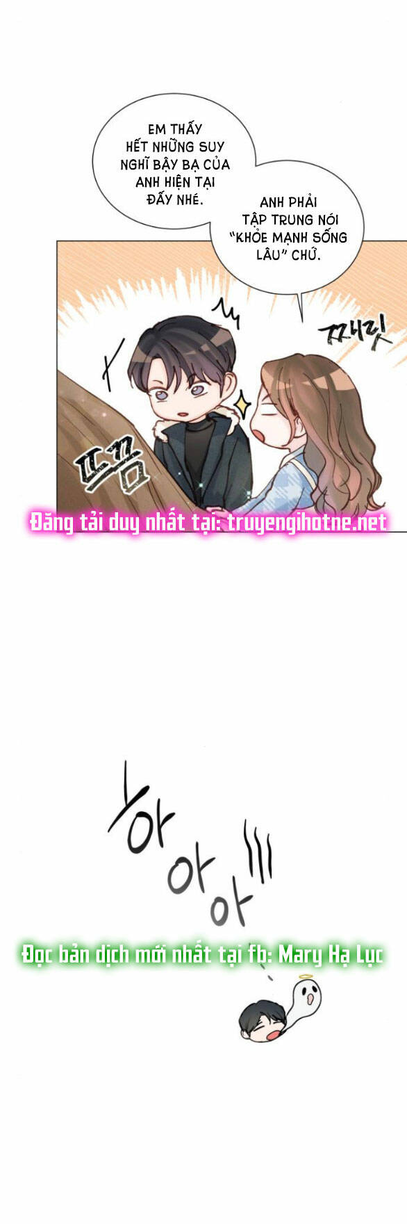 Kết Thúc Nhất Định Sẽ Có Hậu: Chapter 94.1