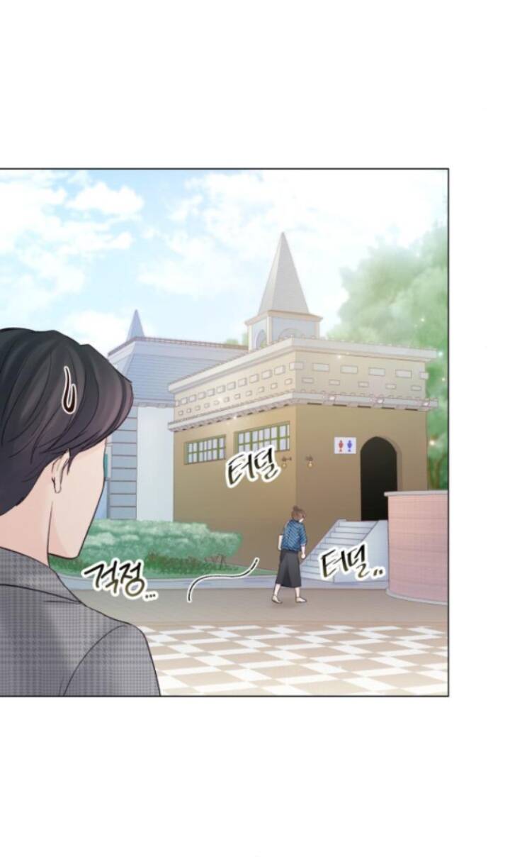 Kết Thúc Nhất Định Sẽ Có Hậu: Chapter 95.1