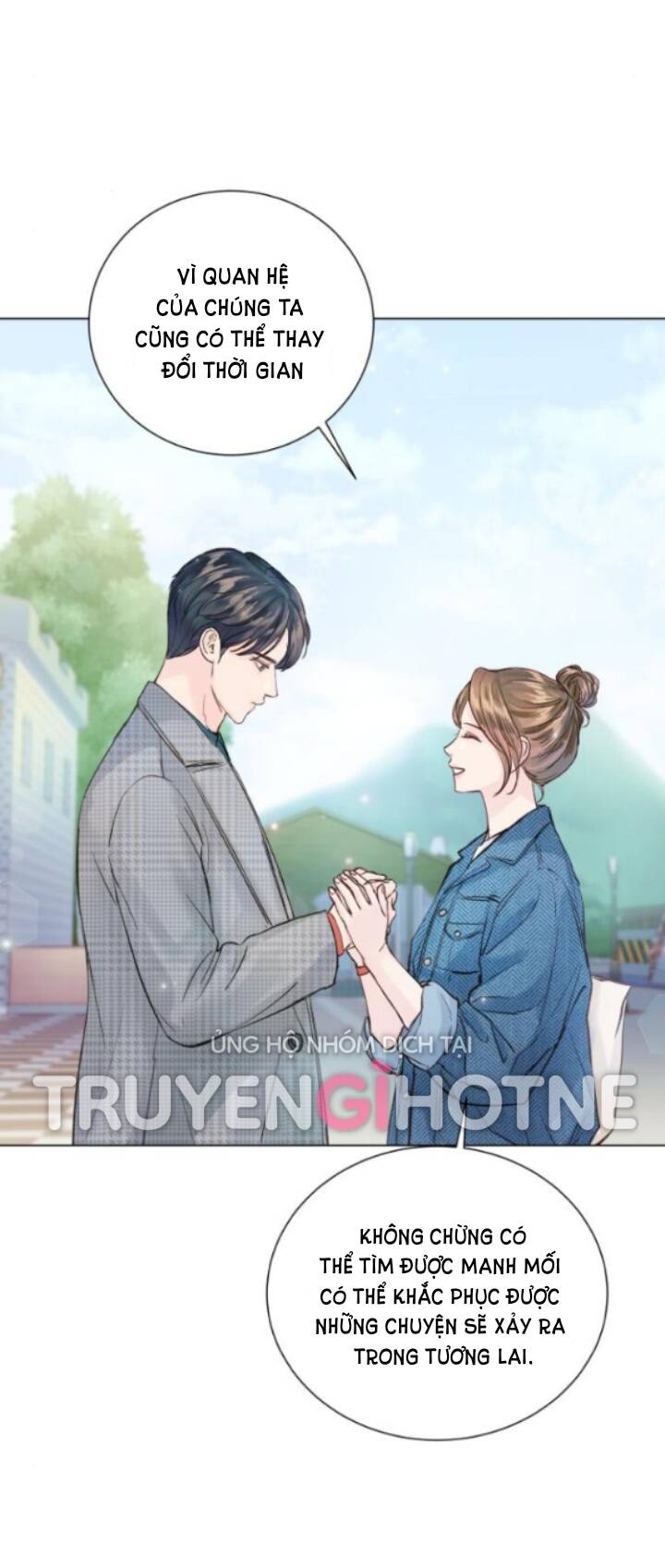 Kết Thúc Nhất Định Sẽ Có Hậu: Chapter 95.1