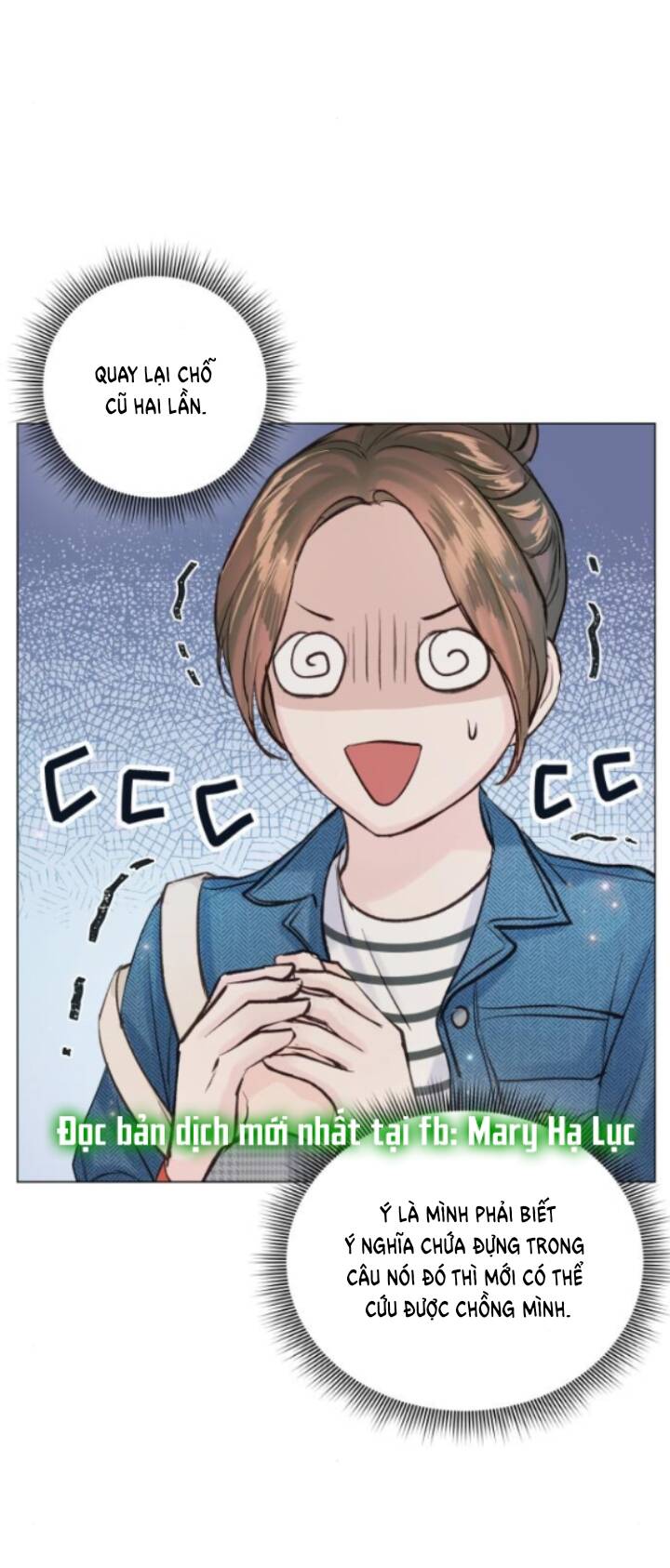 Kết Thúc Nhất Định Sẽ Có Hậu: Chapter 95.1