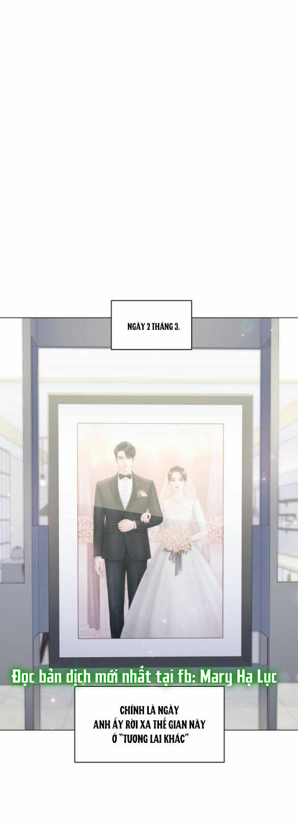 Kết Thúc Nhất Định Sẽ Có Hậu: Chapter 96.1