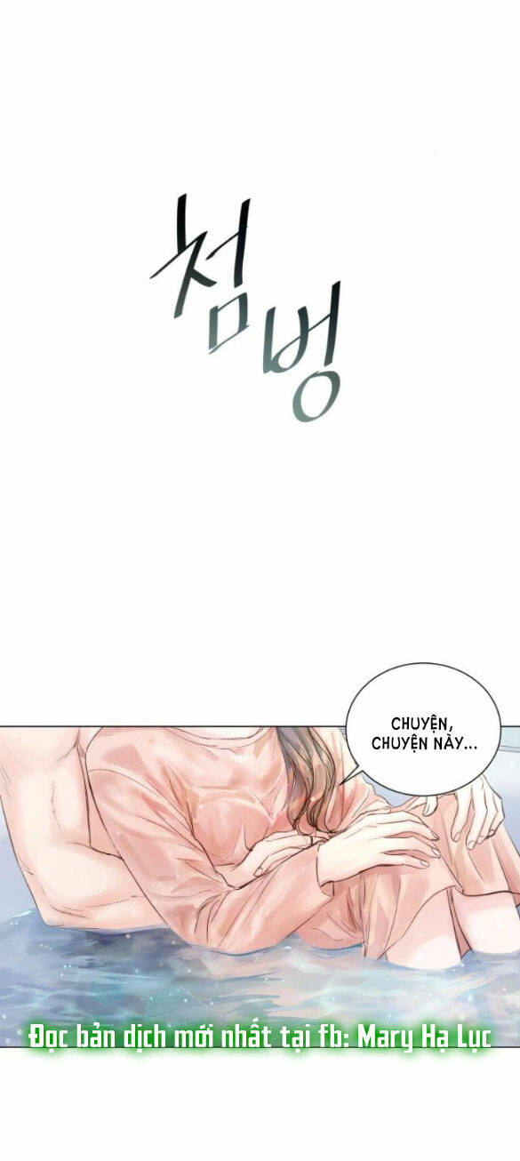 Kết Thúc Nhất Định Sẽ Có Hậu: Chapter 96.1