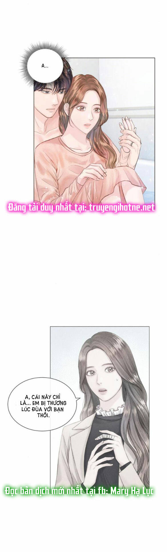 Kết Thúc Nhất Định Sẽ Có Hậu: Chapter 96.1