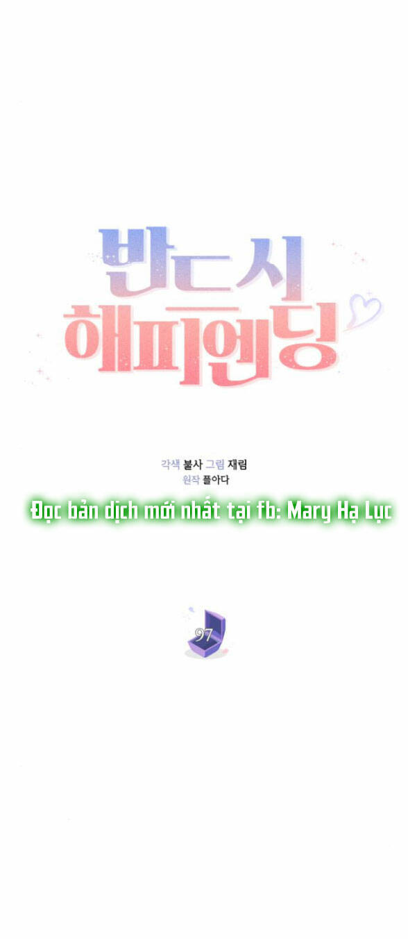 Kết Thúc Nhất Định Sẽ Có Hậu: Chapter 97.1