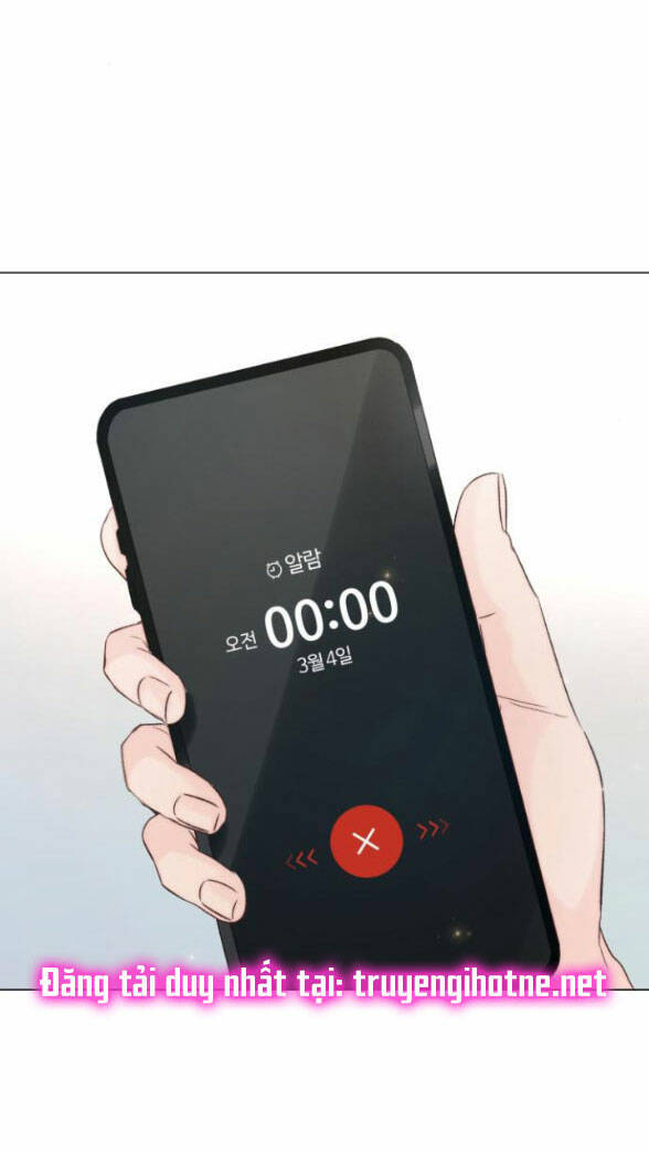 Kết Thúc Nhất Định Sẽ Có Hậu: Chapter 97.1