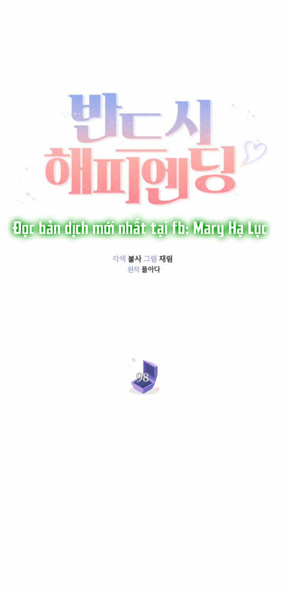 Kết Thúc Nhất Định Sẽ Có Hậu: Chapter 98.1