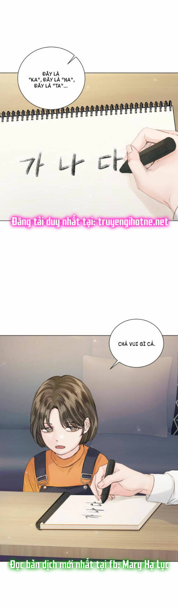 Kết Thúc Nhất Định Sẽ Có Hậu: Chapter 98.2