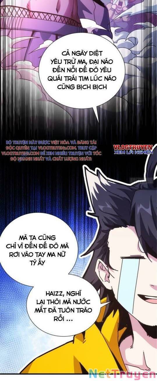 Căn Hộ Thái Hư: Chapter 6