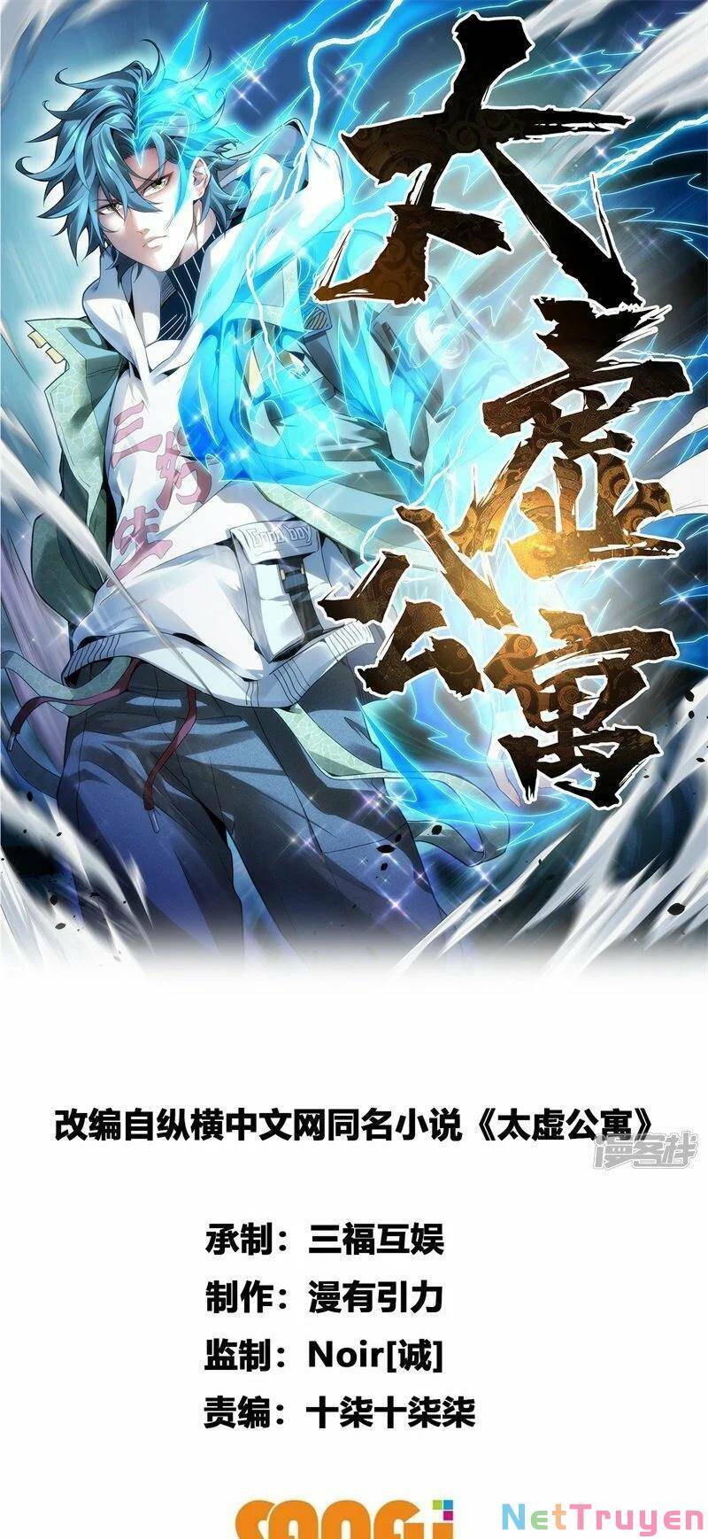 Căn Hộ Thái Hư: Chapter 8