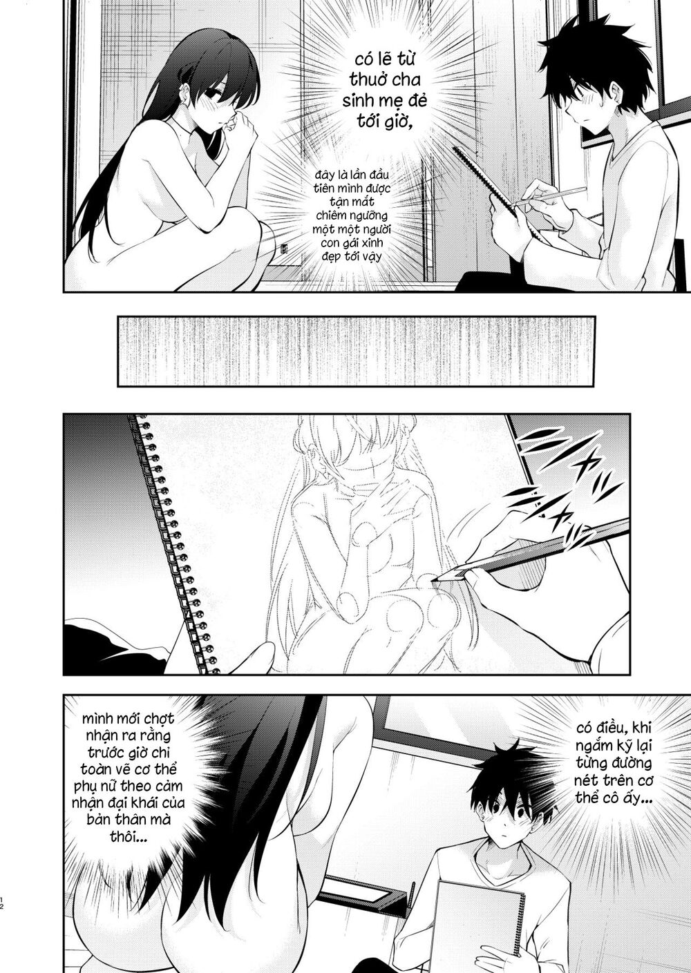 Sống Cùng Cô Nữ Sinh Trung Học Kỳ Lạ Ở Nhờ Nhà: Chapter 17.5