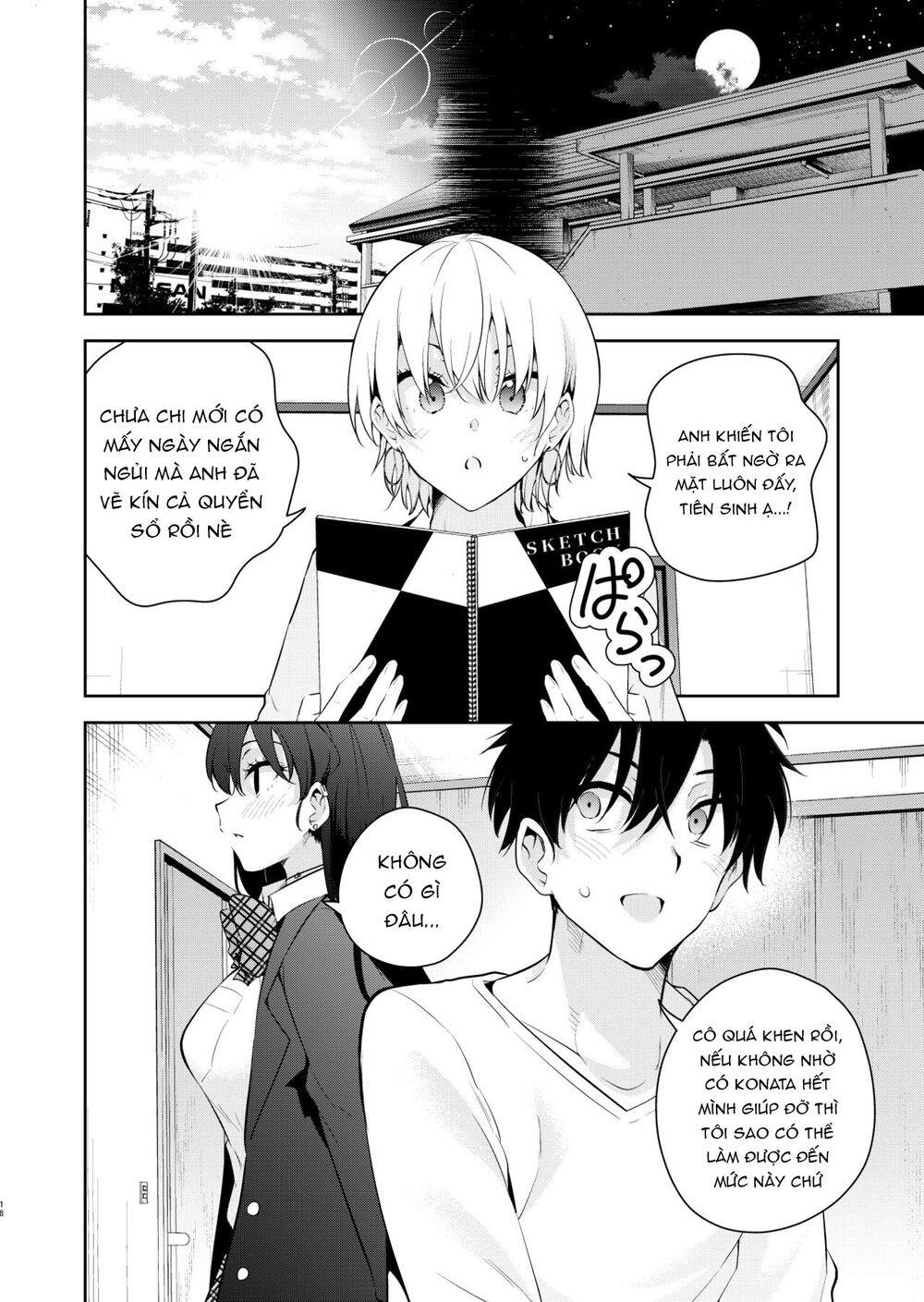 Sống Cùng Cô Nữ Sinh Trung Học Kỳ Lạ Ở Nhờ Nhà: Chapter 17.5