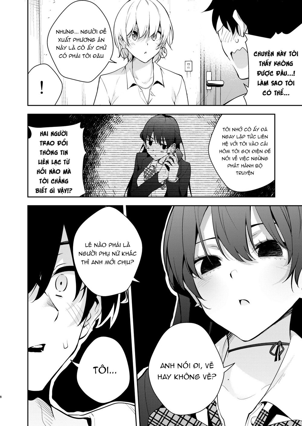 Sống Cùng Cô Nữ Sinh Trung Học Kỳ Lạ Ở Nhờ Nhà: Chapter 17