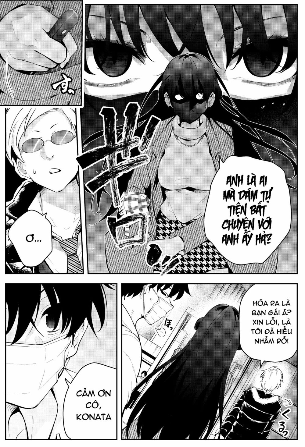 Sống Cùng Cô Nữ Sinh Trung Học Kỳ Lạ Ở Nhờ Nhà: Chapter 3