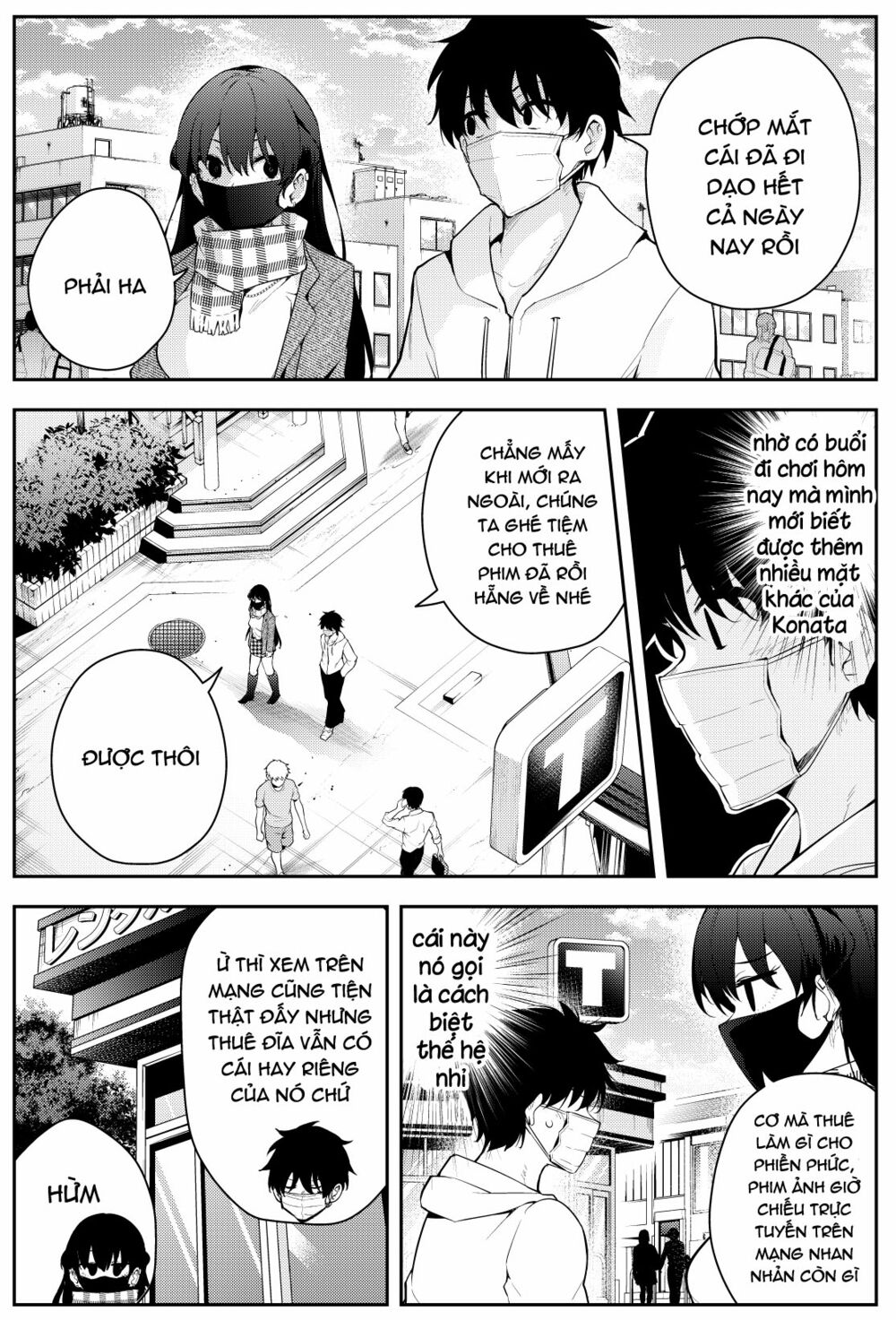 Sống Cùng Cô Nữ Sinh Trung Học Kỳ Lạ Ở Nhờ Nhà: Chapter 4