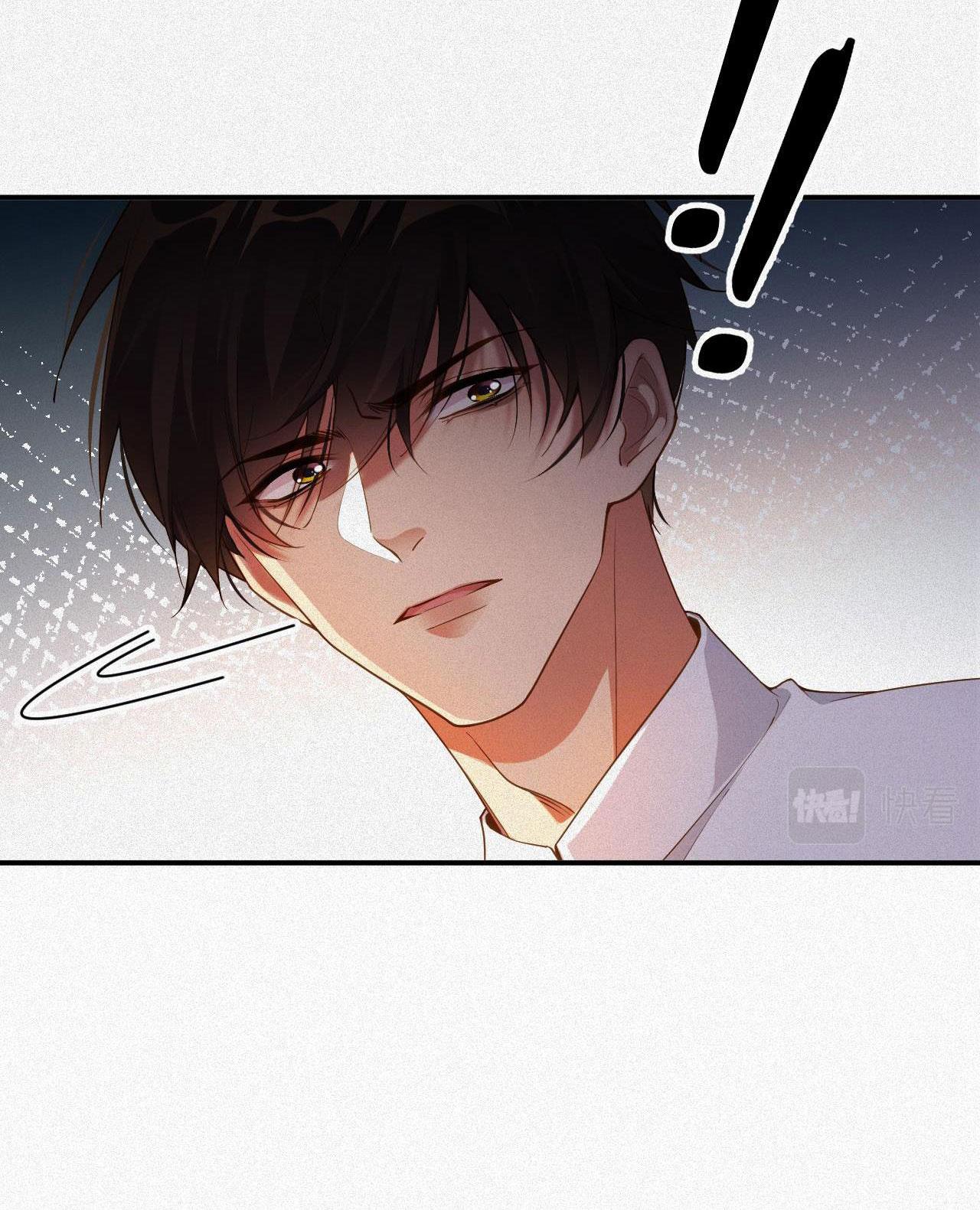 Chồng Cũ Muốn Tái Hôn Lần Nữa: Chapter 13