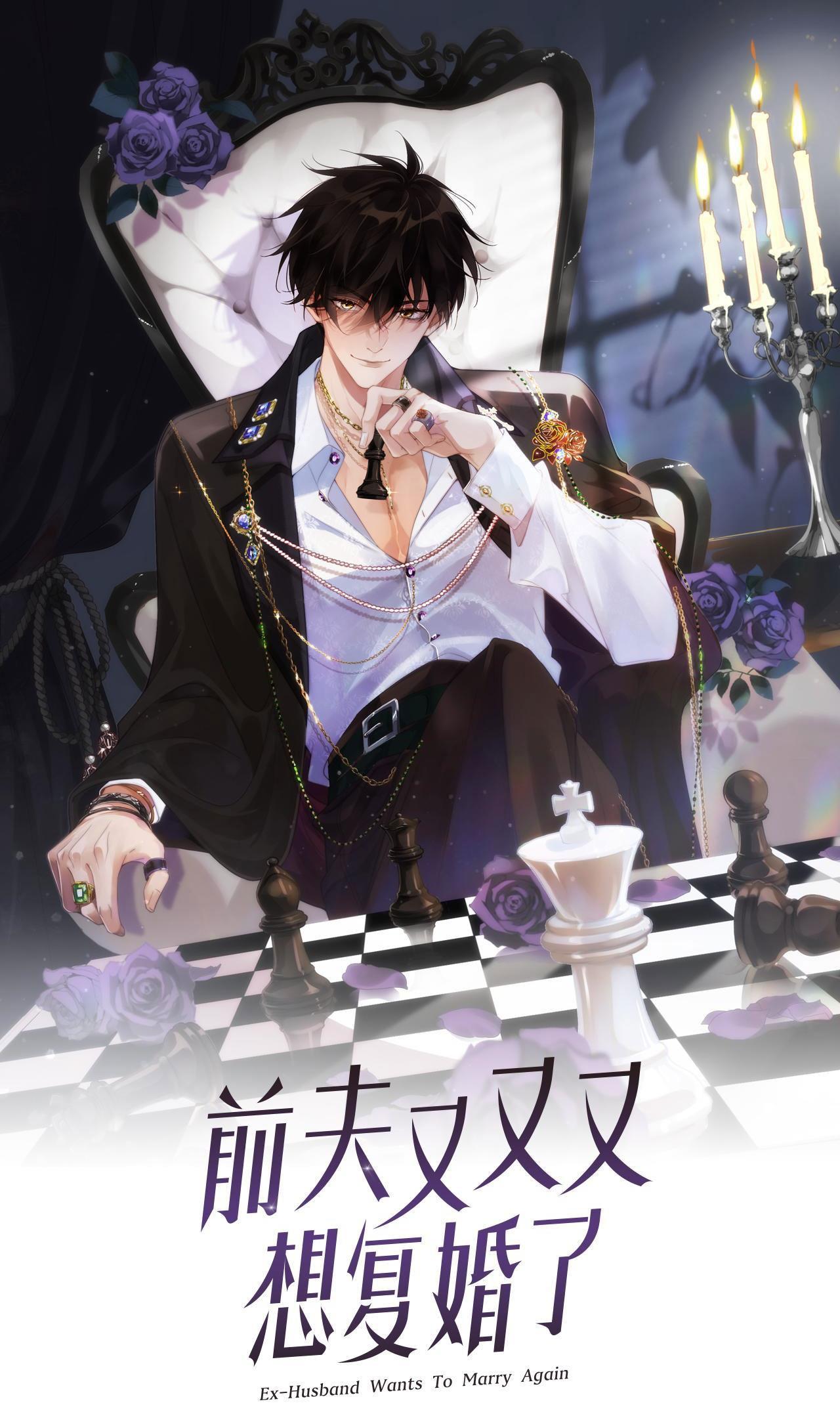 Chồng Cũ Muốn Tái Hôn Lần Nữa: Chapter 14