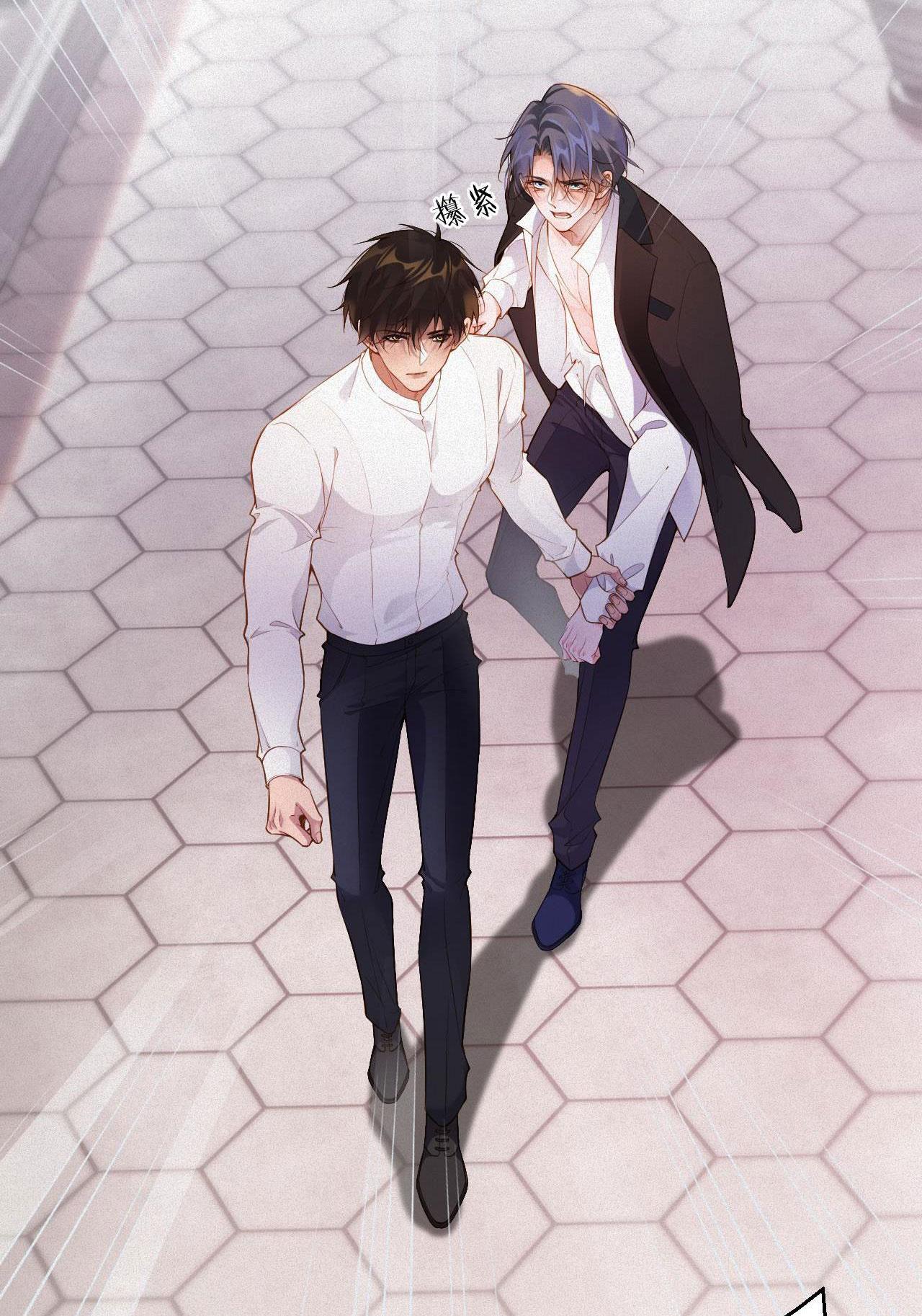 Chồng Cũ Muốn Tái Hôn Lần Nữa: Chapter 14