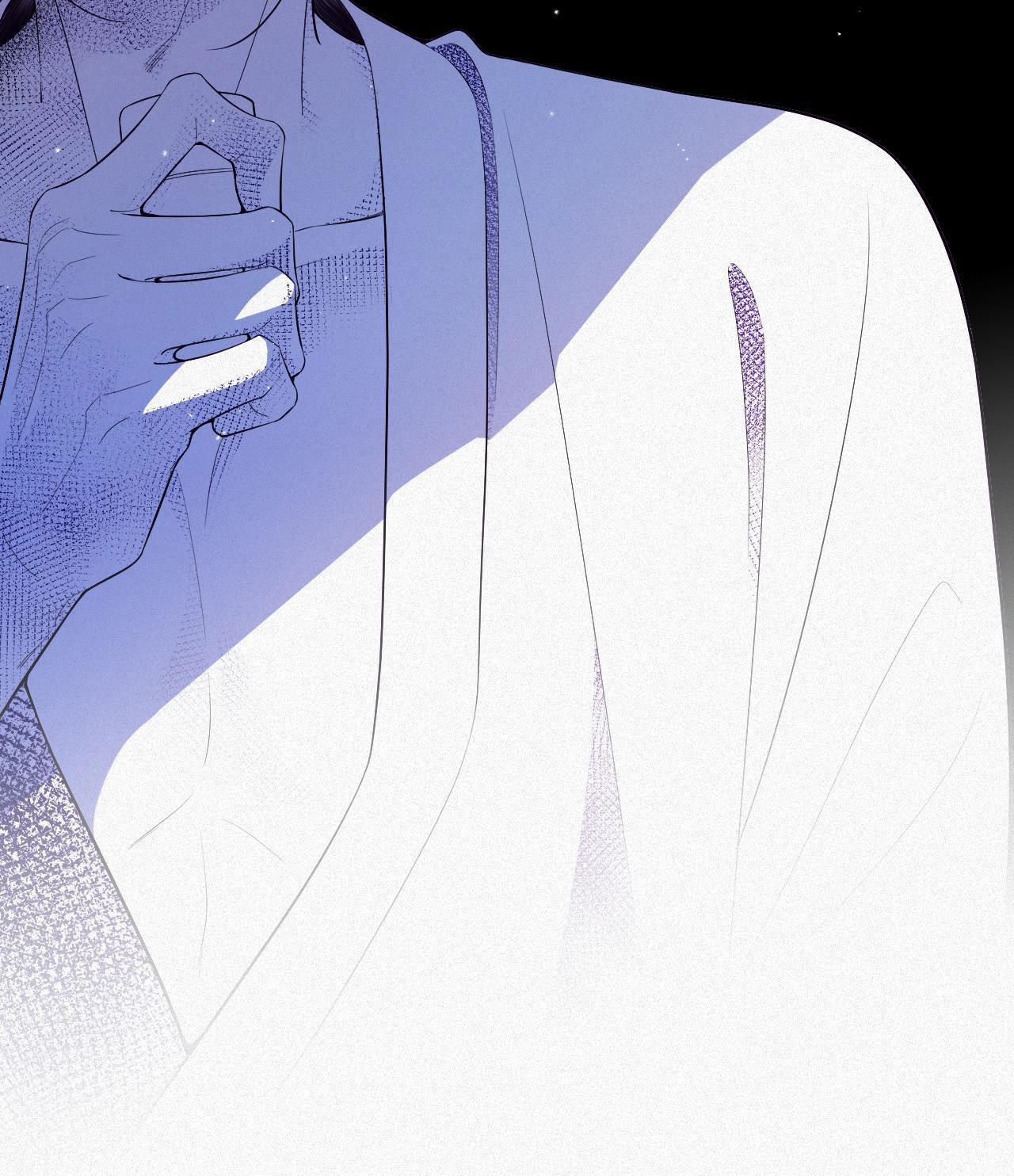 Chồng Cũ Muốn Tái Hôn Lần Nữa: Chapter 14