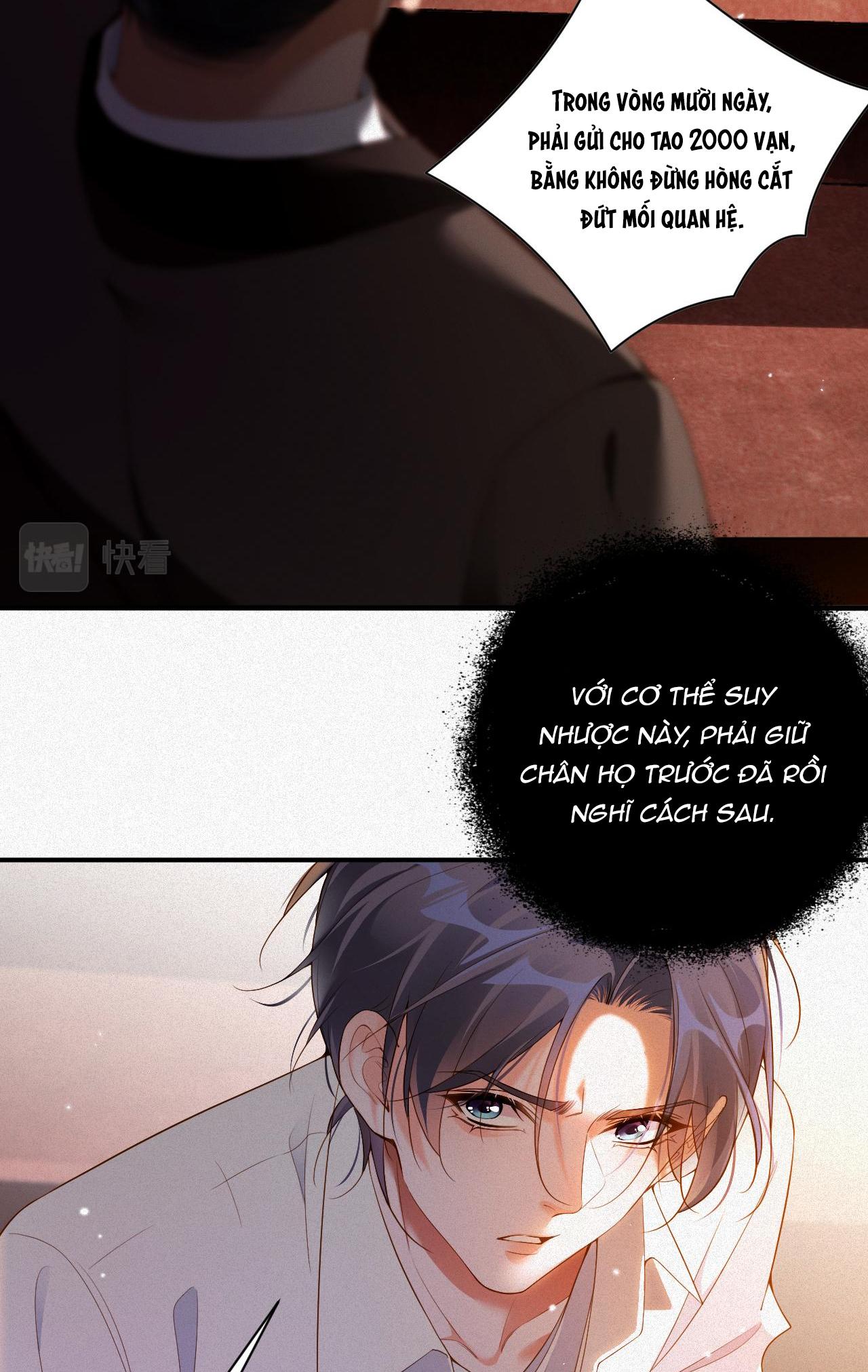 Chồng Cũ Muốn Tái Hôn Lần Nữa: Chapter 16