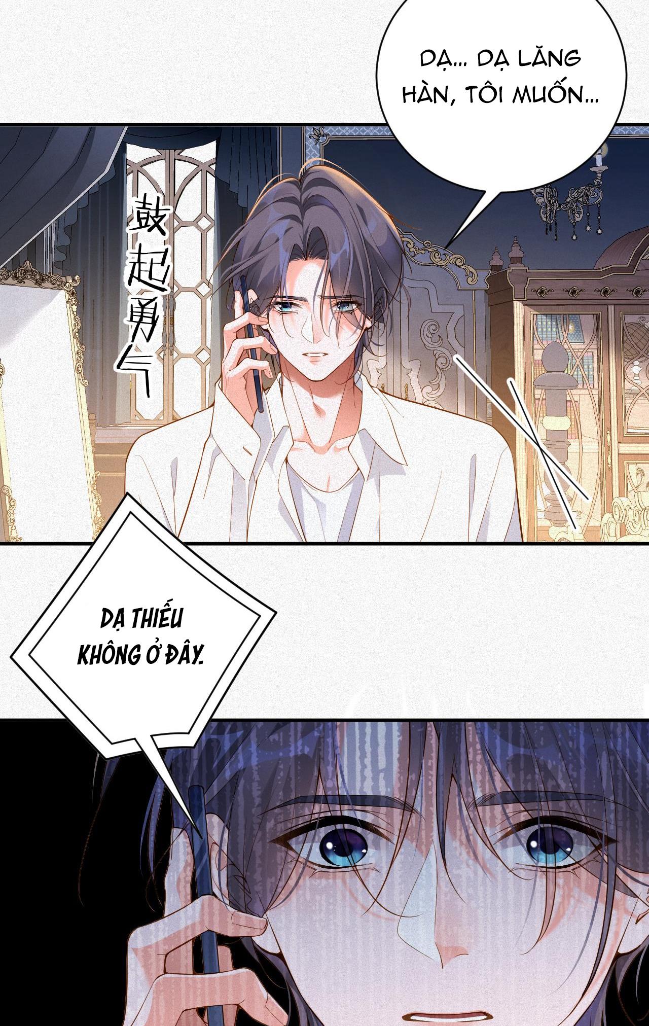 Chồng Cũ Muốn Tái Hôn Lần Nữa: Chapter 16