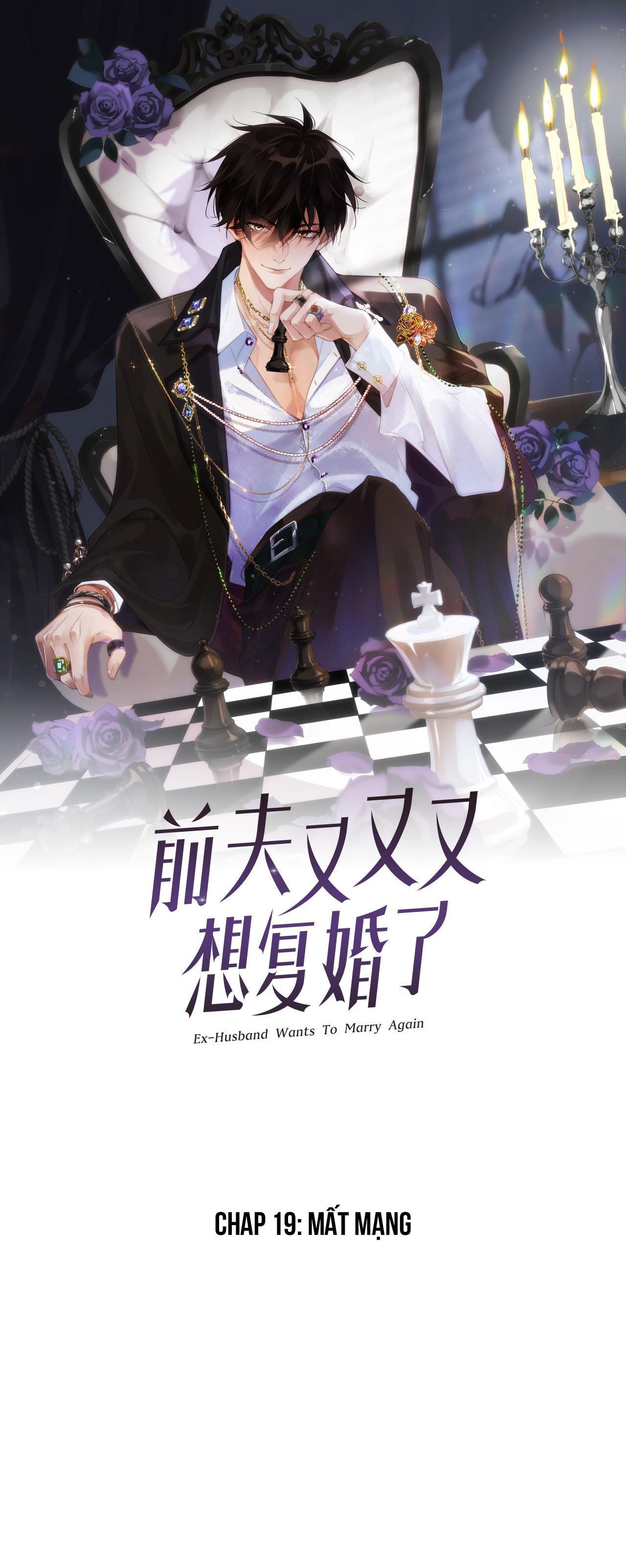 Chồng Cũ Muốn Tái Hôn Lần Nữa: Chapter 19