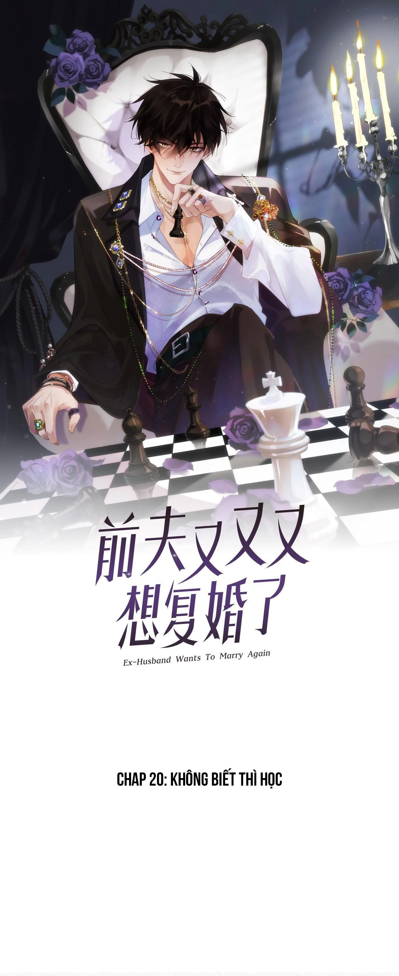 Chồng Cũ Muốn Tái Hôn Lần Nữa: Chapter 20
