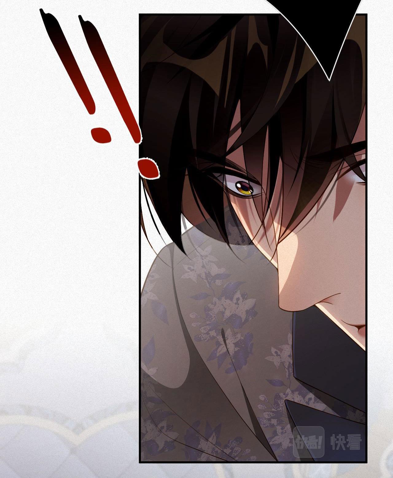 Chồng Cũ Muốn Tái Hôn Lần Nữa: Chapter 20
