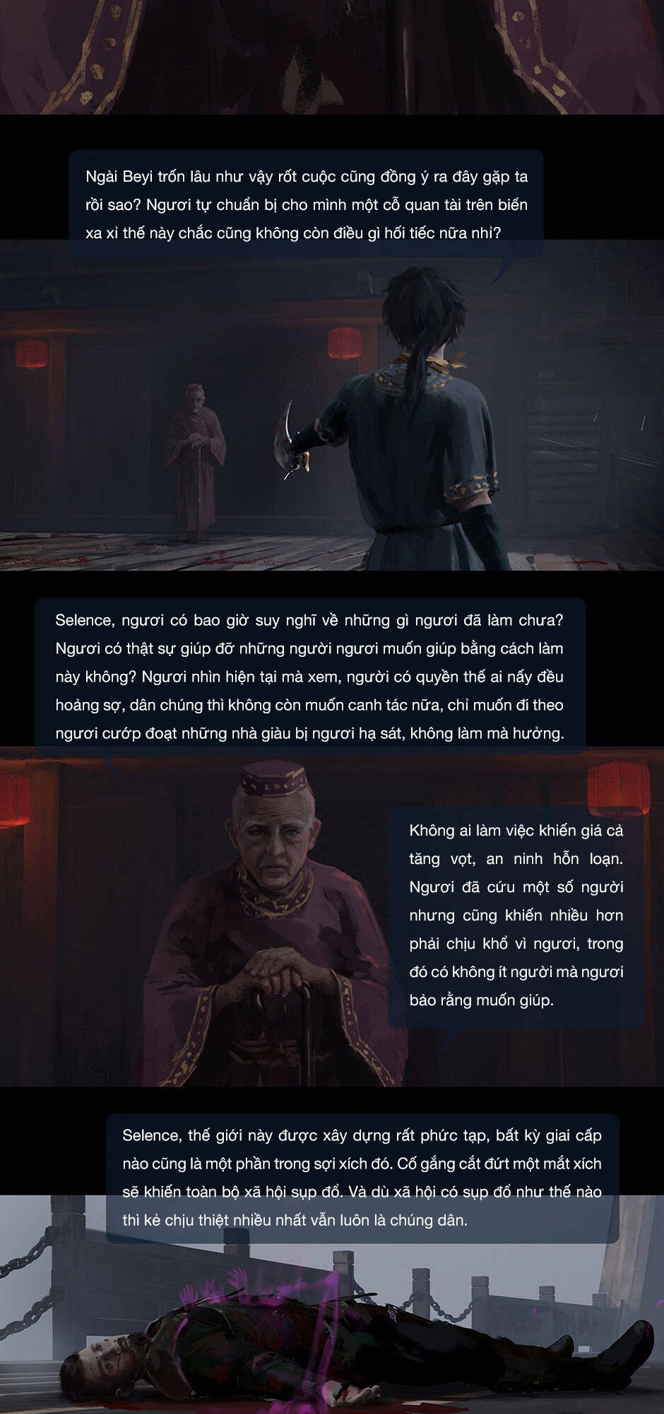 Ghostblade: Chương 10.3