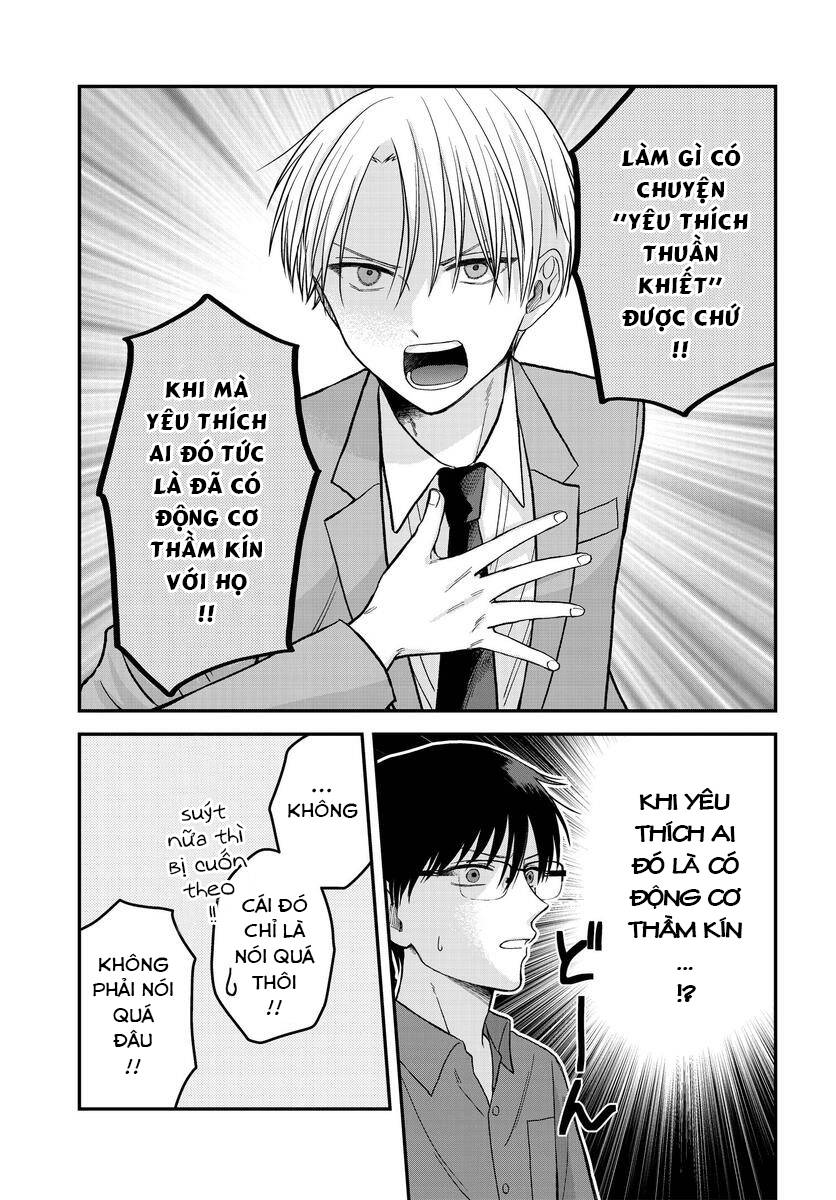 Vợ Tôi Là Ma Pháp Thiếu Nữ: Chapter 4.1