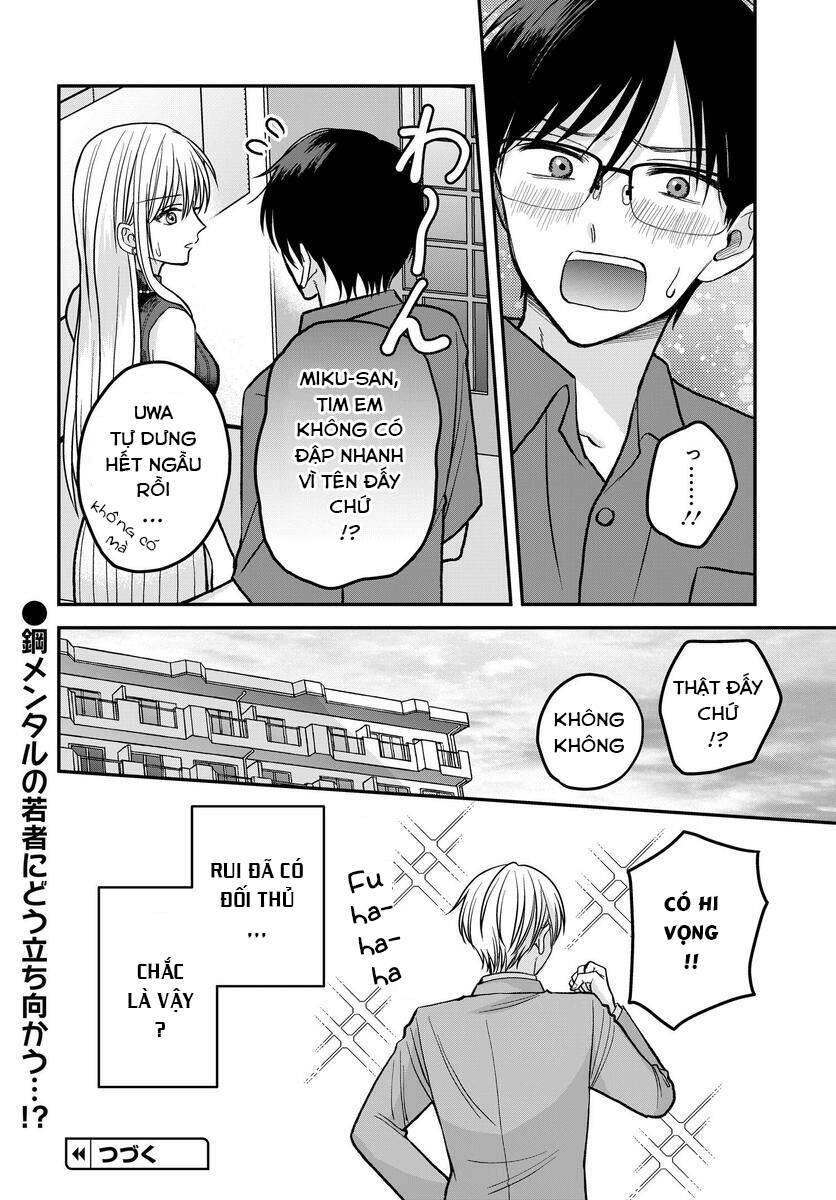 Vợ Tôi Là Ma Pháp Thiếu Nữ: Chapter 4.2