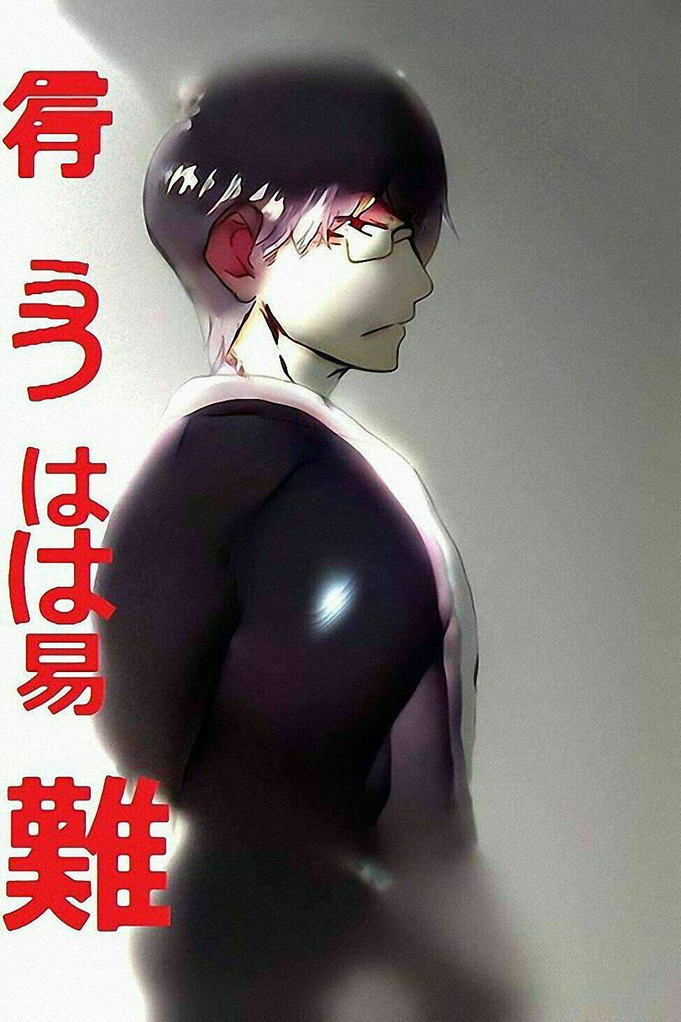 Nhật Ký Dâm Tama: Chapter 13: .