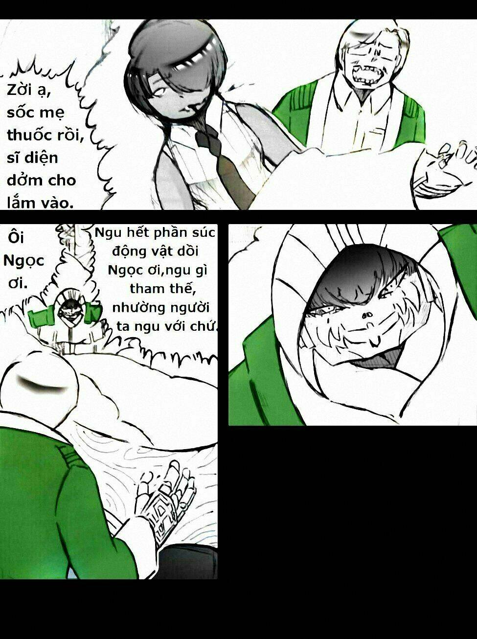 Nhật Ký Dâm Tama: Chapter 13: .
