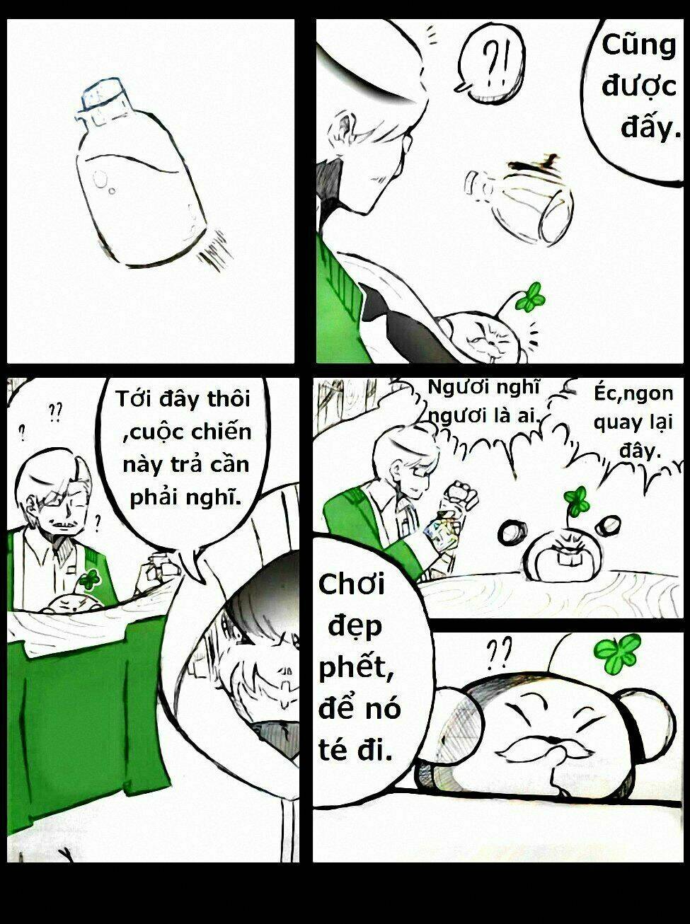 Nhật Ký Dâm Tama: Chapter 13: .