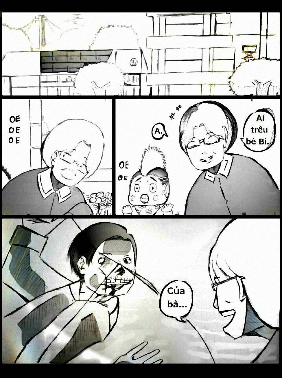 Nhật Ký Dâm Tama: Chapter 13: .