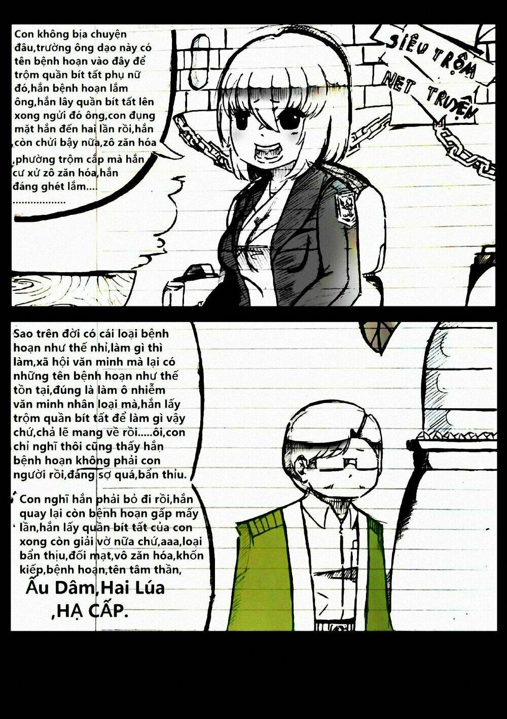 Nhật Ký Dâm Tama: Chapter 15: .
