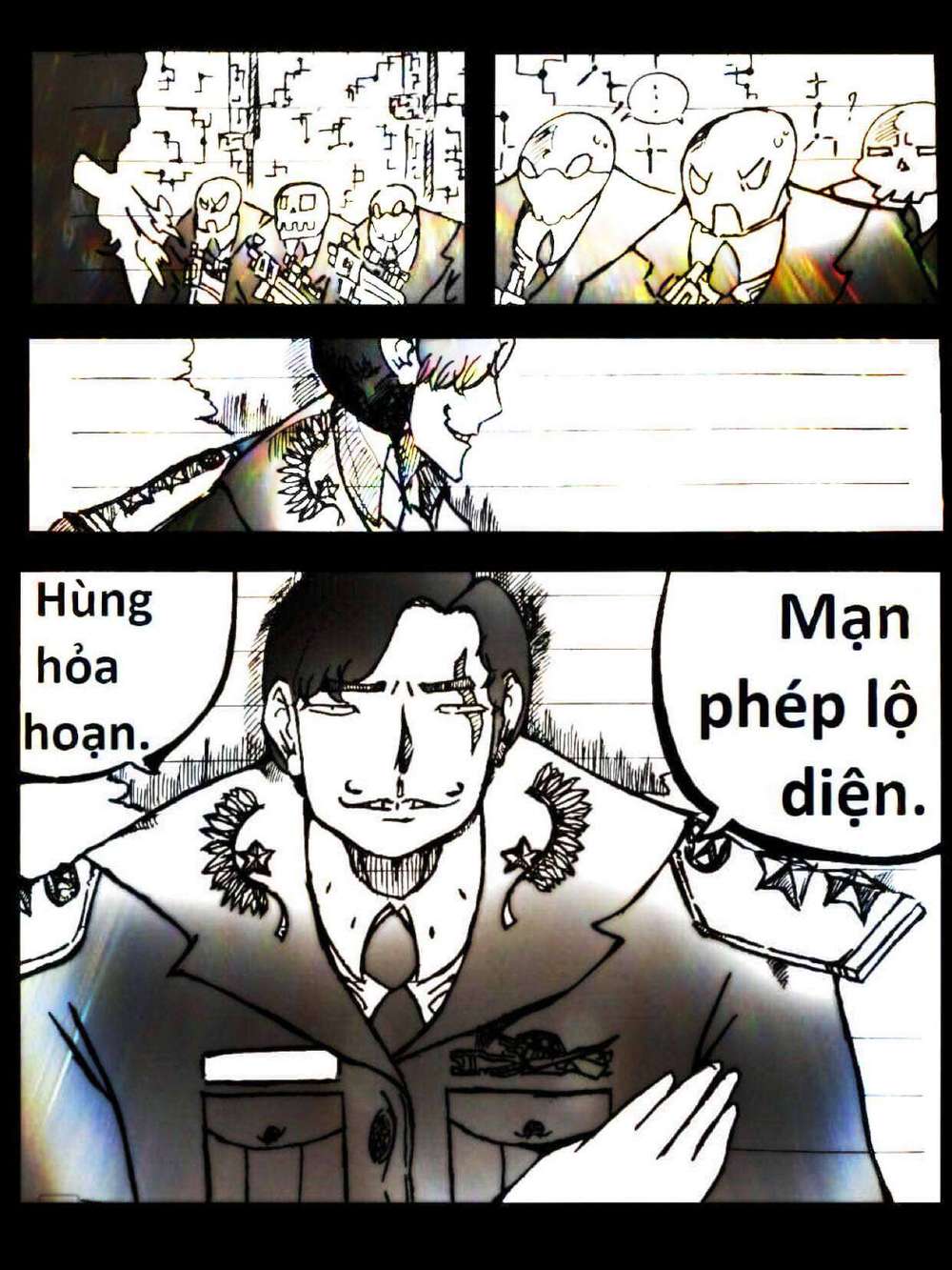Nhật Ký Dâm Tama: Chapter 18: .