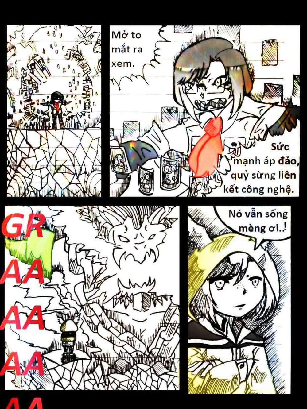 Nhật Ký Dâm Tama: Chapter 18: .