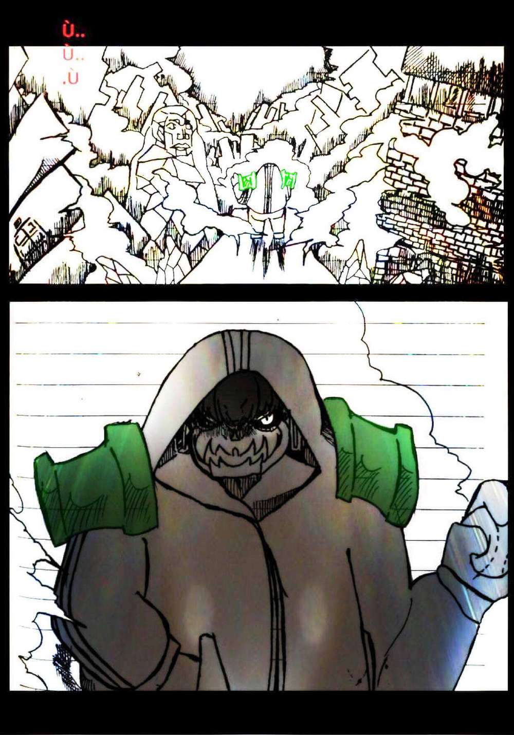 Nhật Ký Dâm Tama: Chapter 18: .