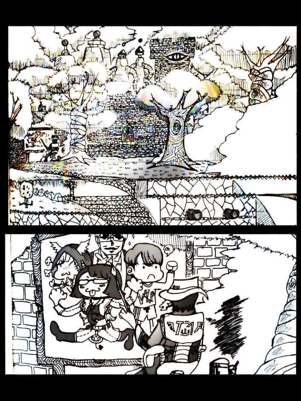 Nhật Ký Dâm Tama: Chapter 18: .